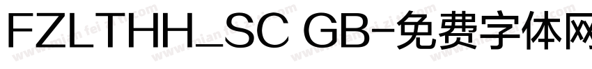 FZLTHH_SC GB字体转换